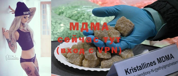 меф Алзамай