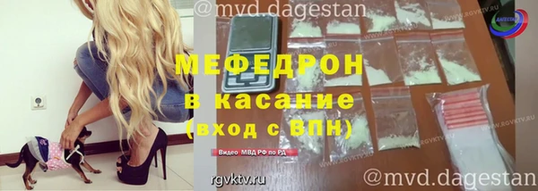 винт Алексин