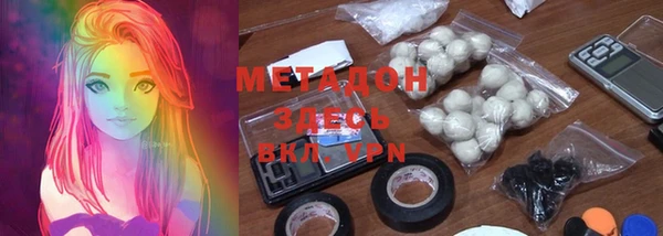 а пвп мука Алексеевка