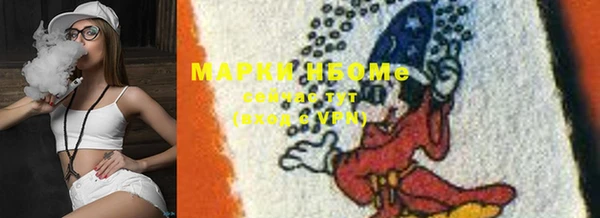 меф Алзамай
