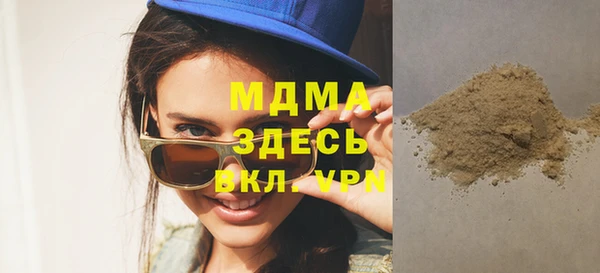 а пвп мука Алексеевка
