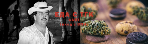 меф Алзамай