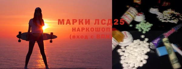 винт Алексин