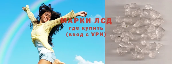 винт Алексин