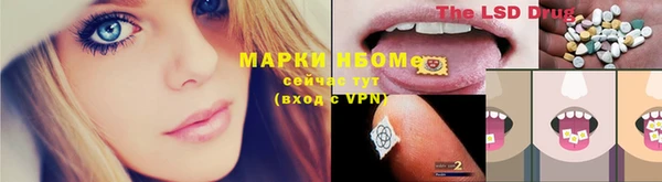 а пвп мука Алексеевка