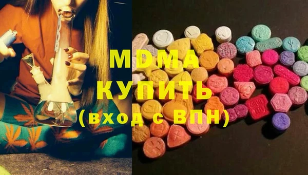 меф Алзамай