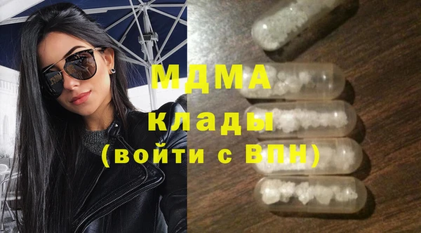 меф Алзамай