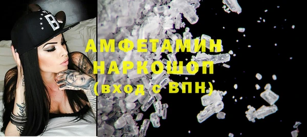а пвп мука Алексеевка