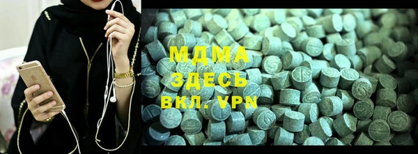 винт Алексин