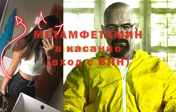 меф Алзамай
